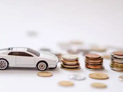 关于碧江正规车贷办理不能忽视的几个问题